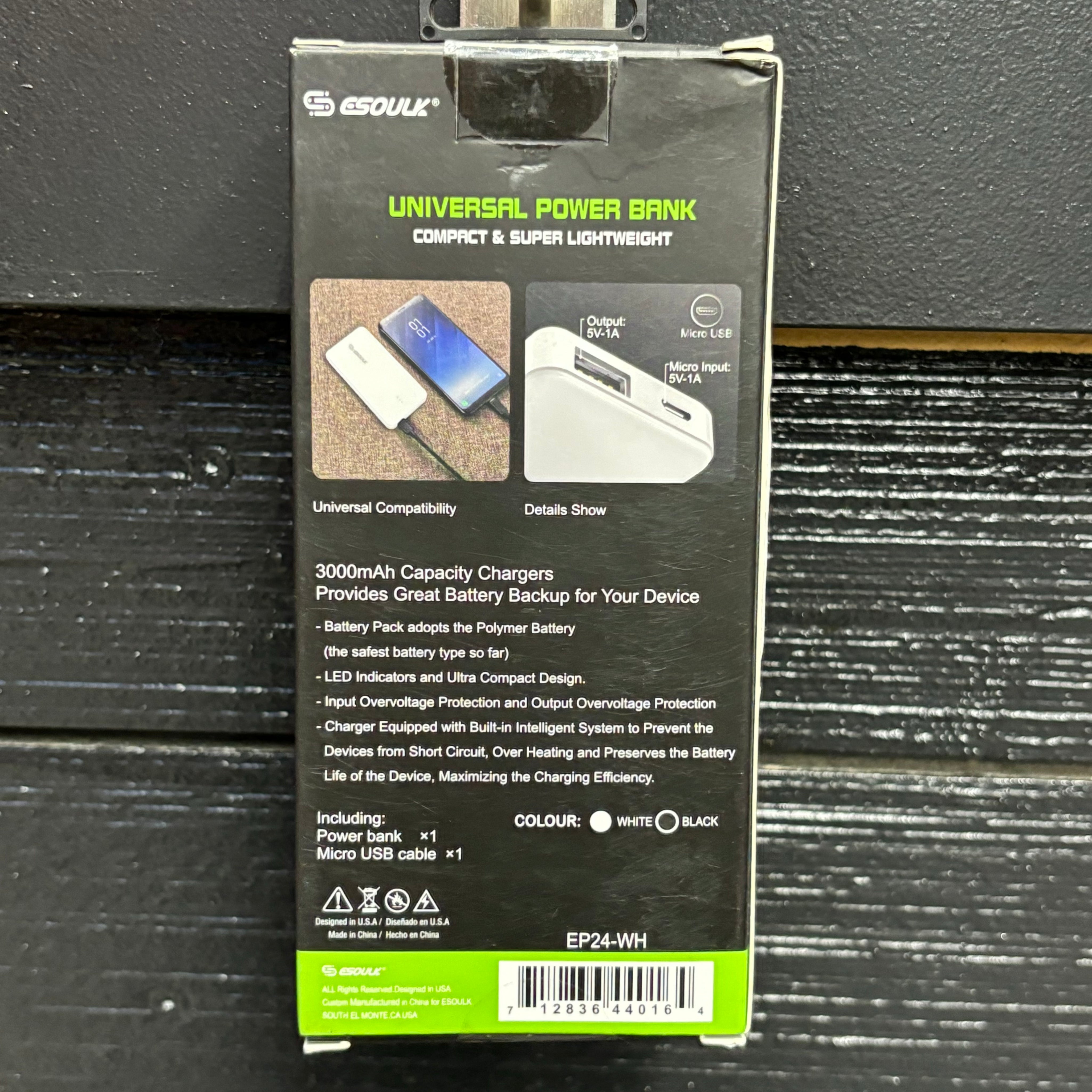 3000mAh Universal Power Bank w/ USB Output