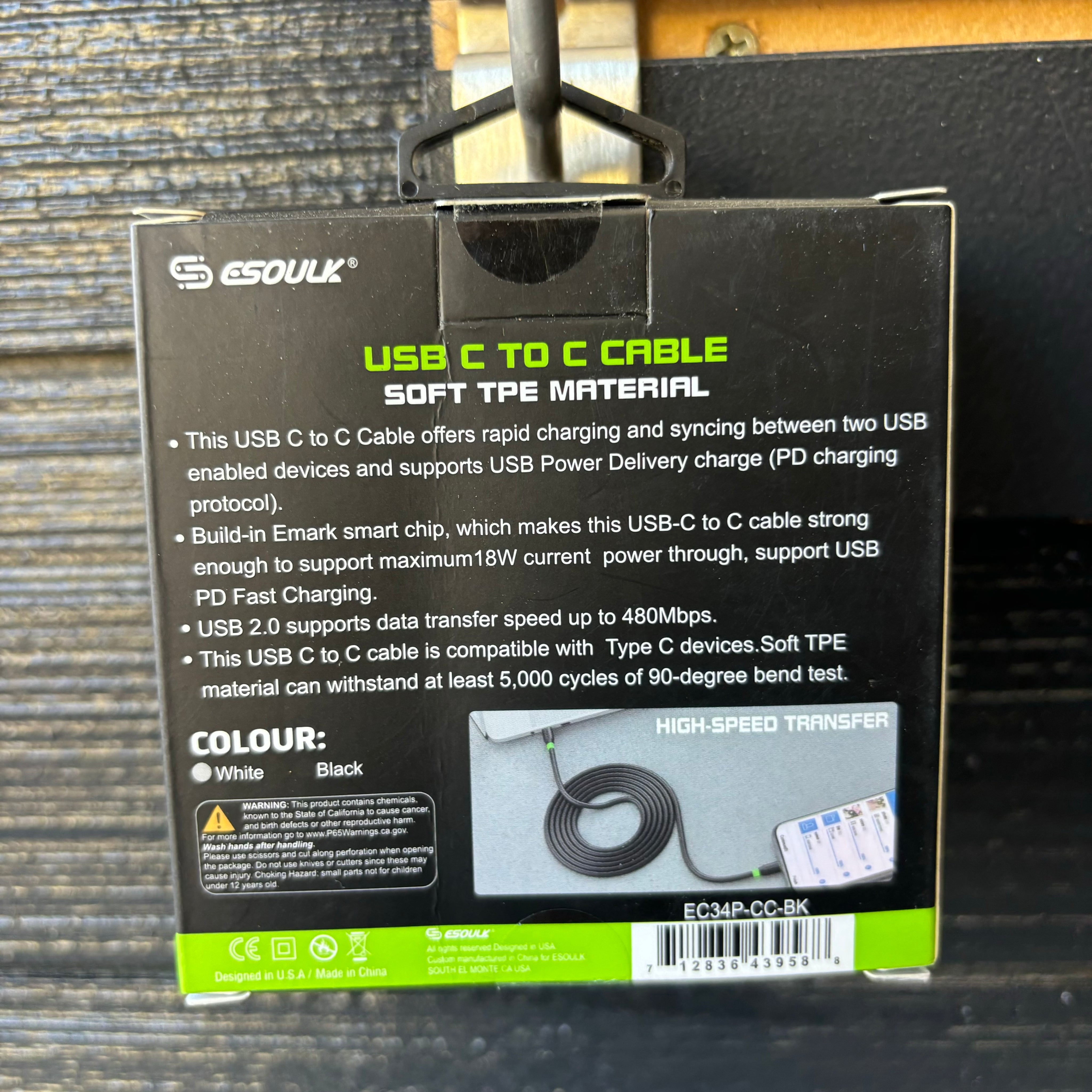 6ft c to c cable