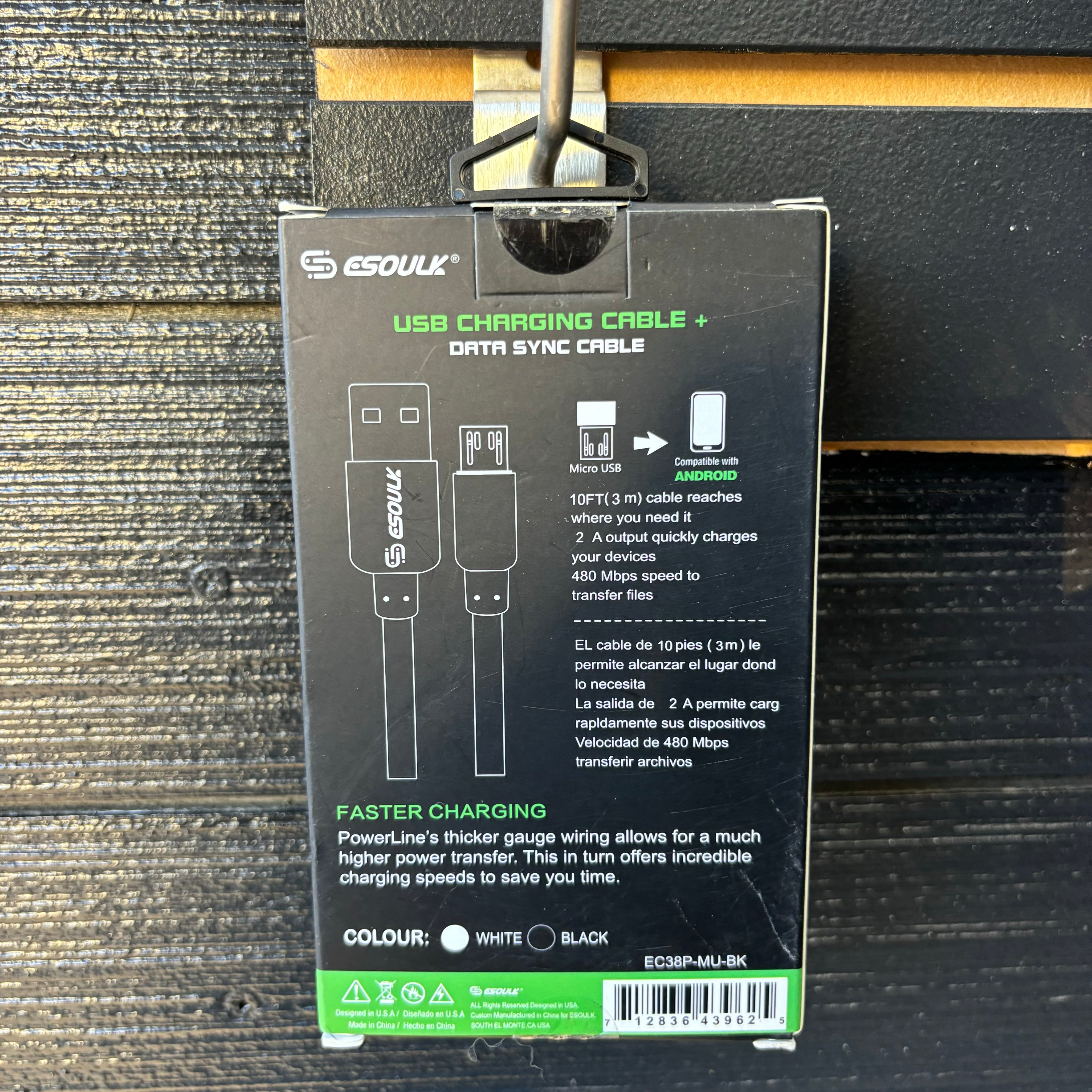 HEAVY DUTY USB CABLE
2Ah USB CHARGING+DATA SYNC CABLE 10ft