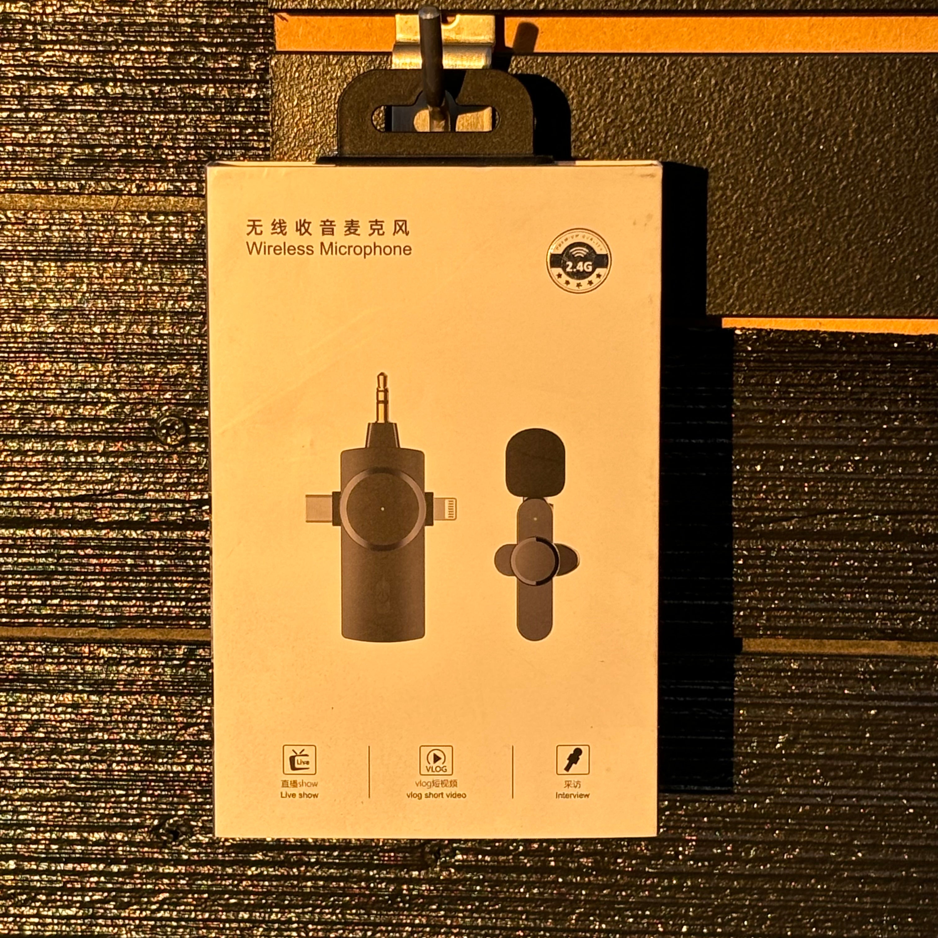 Wireless microphone